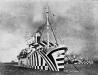 Empress of Russia in Camouflage
